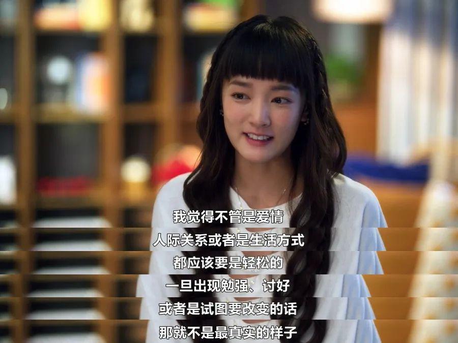 让她豁出去的大尺度，就这？