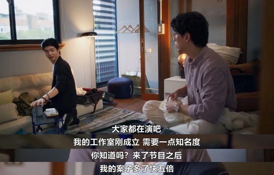 让她豁出去的大尺度，就这？
