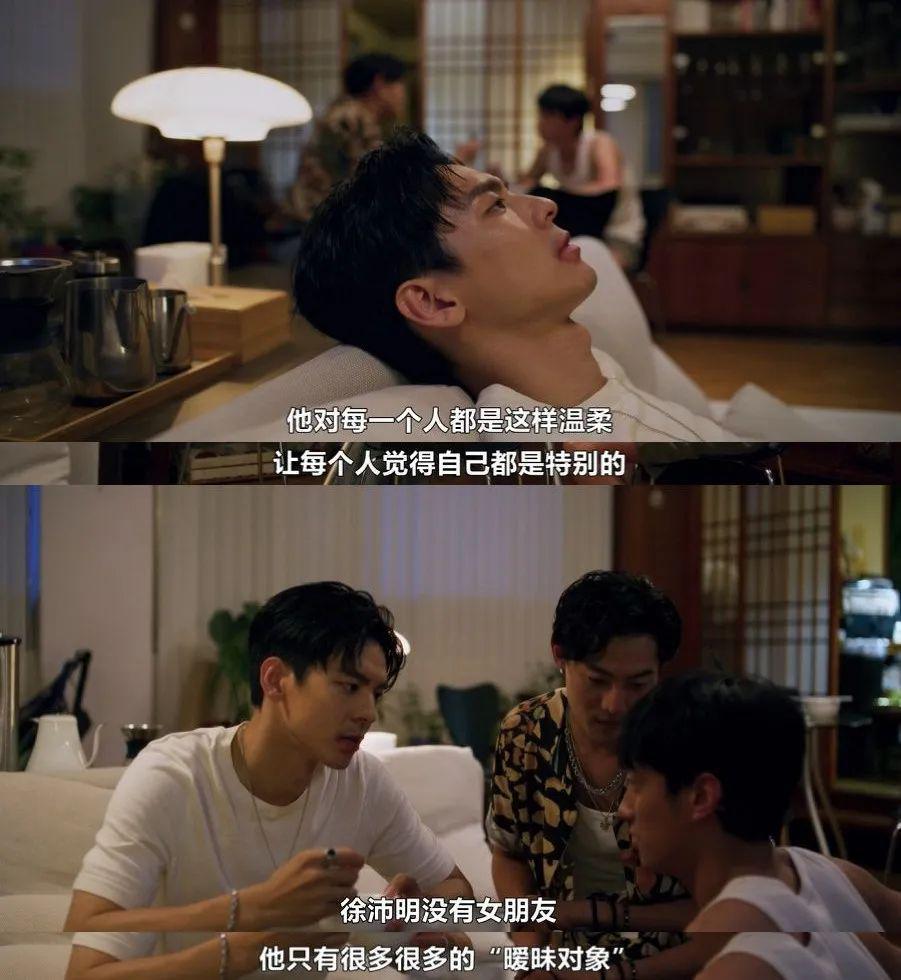 让她豁出去的大尺度，就这？