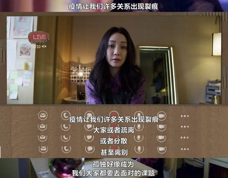 让她豁出去的大尺度，就这？