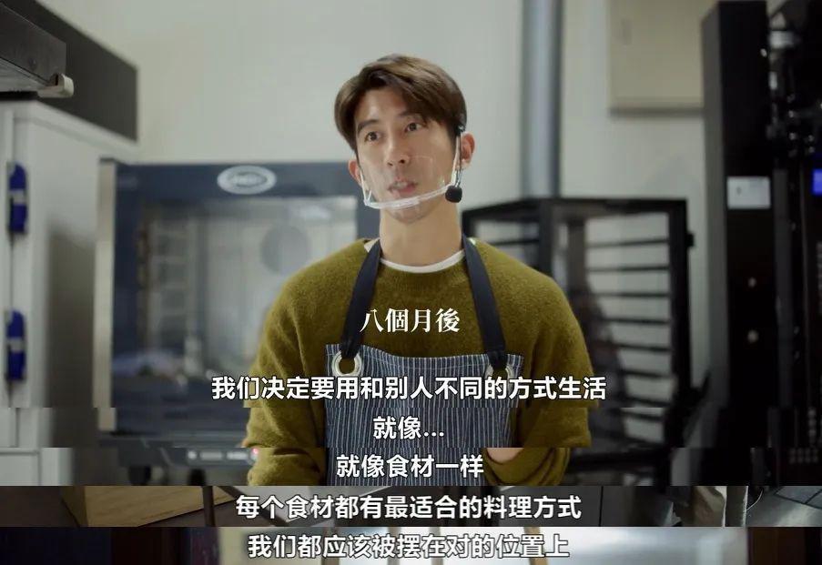 让她豁出去的大尺度，就这？