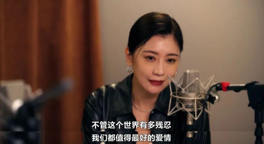 让她豁出去的大尺度，就这？