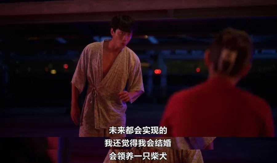 让她豁出去的大尺度，就这？