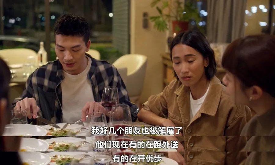 让她豁出去的大尺度，就这？