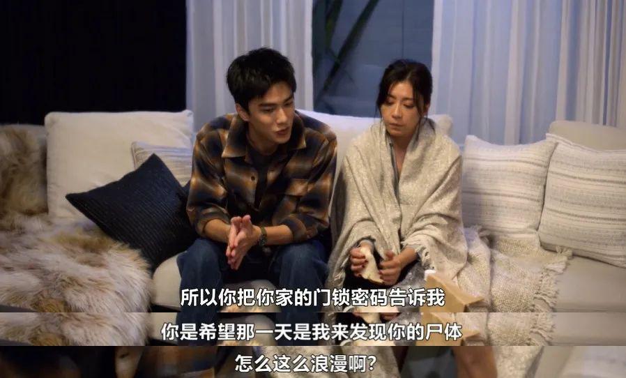 让她豁出去的大尺度，就这？