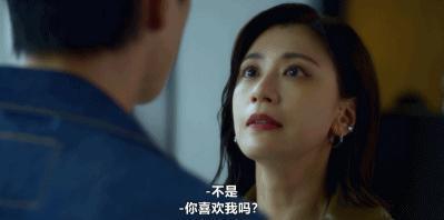 让她豁出去的大尺度，就这？