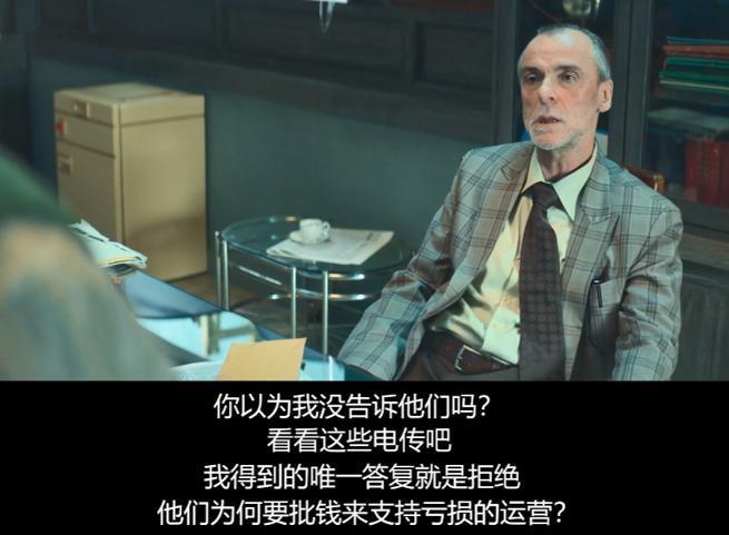 三集，确定今年无敌了