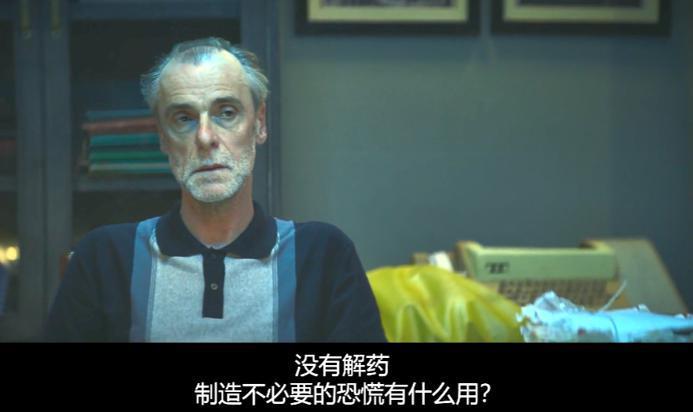 三集，确定今年无敌了