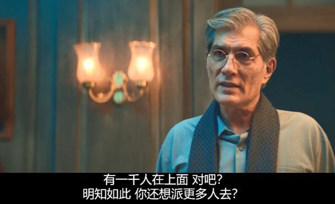 三集，确定今年无敌了
