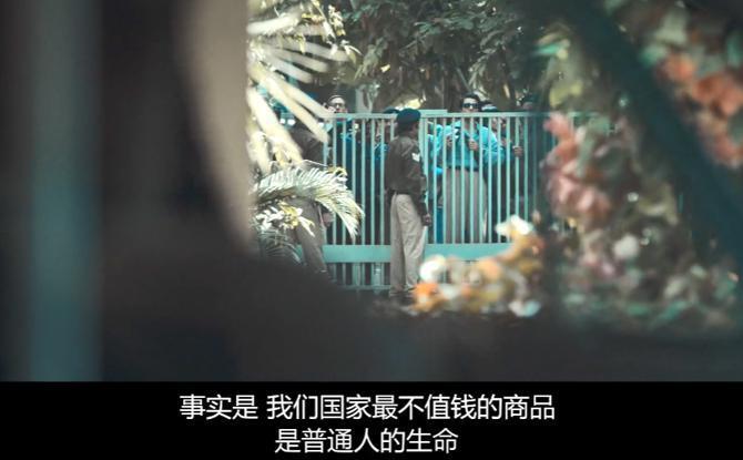三集，确定今年无敌了