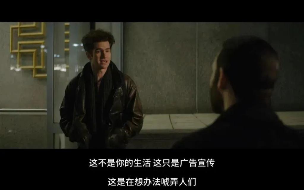 豆瓣8.5！这才是直击灵魂的佳作