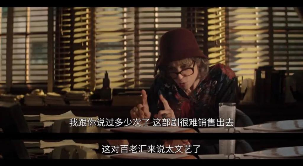 豆瓣8.5！这才是直击灵魂的佳作