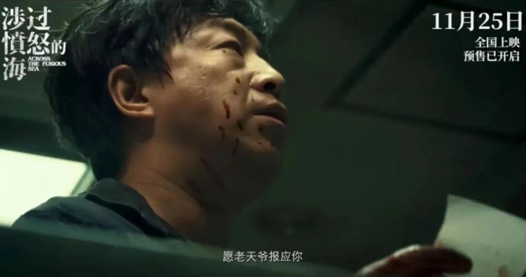 有个办法，能帮人“涉过愤怒的海”