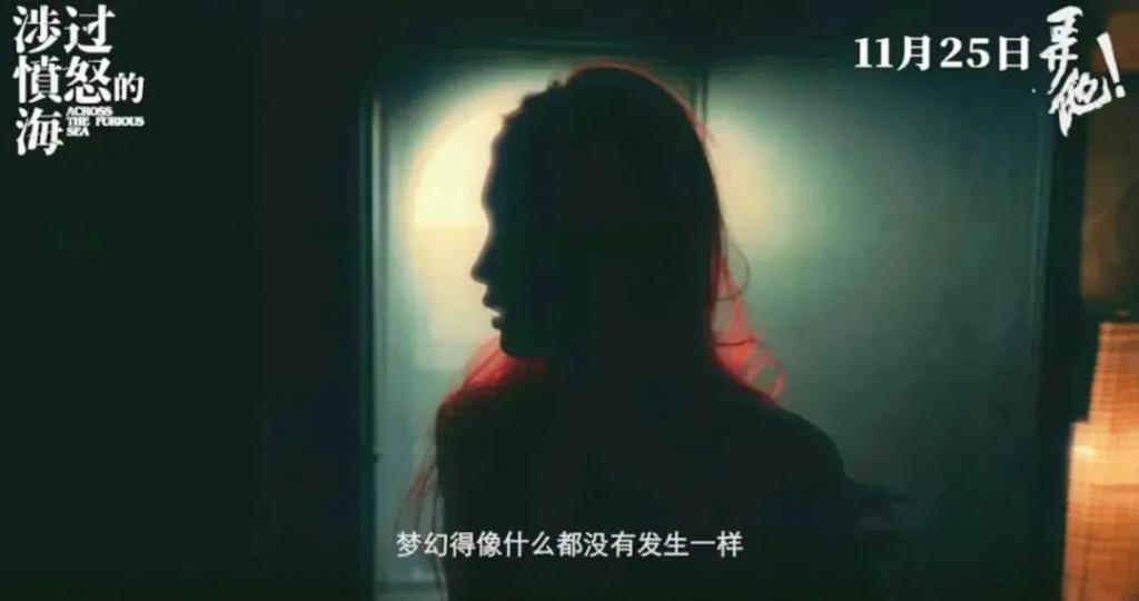 有个办法，能帮人“涉过愤怒的海”