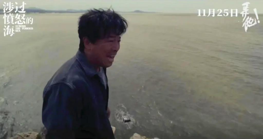 有个办法，能帮人“涉过愤怒的海”