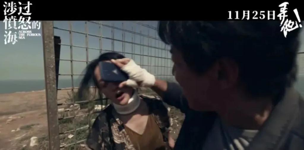 有个办法，能帮人“涉过愤怒的海”