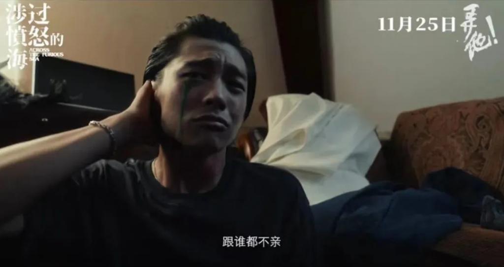 有个办法，能帮人“涉过愤怒的海”