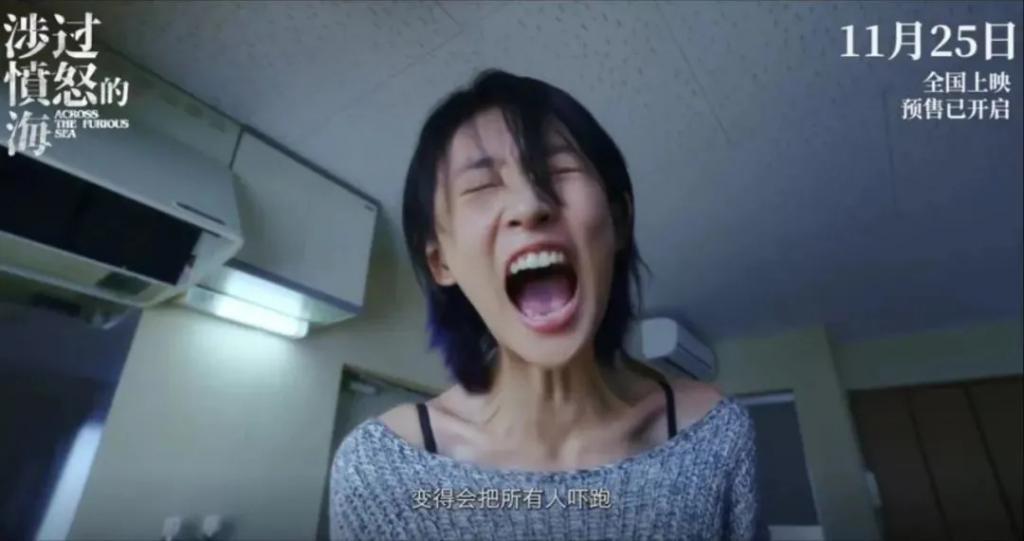 有个办法，能帮人“涉过愤怒的海”