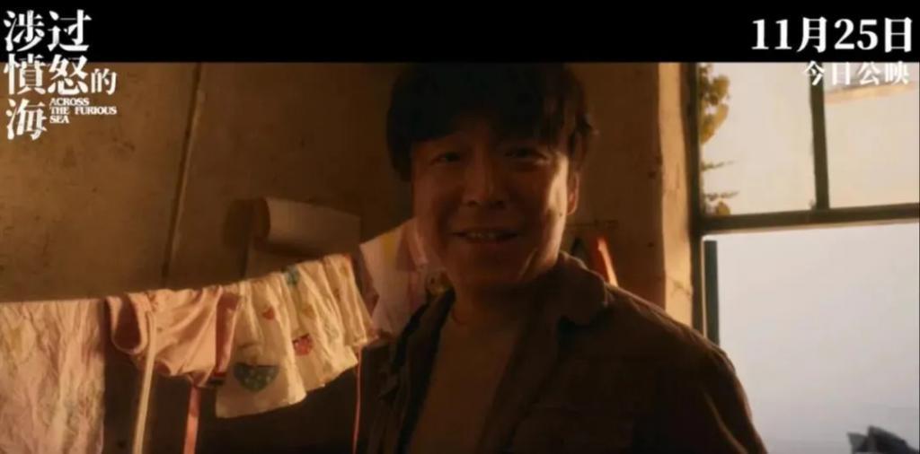 有个办法，能帮人“涉过愤怒的海”