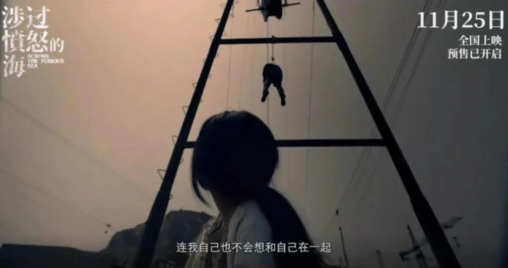 有个办法，能帮人“涉过愤怒的海”