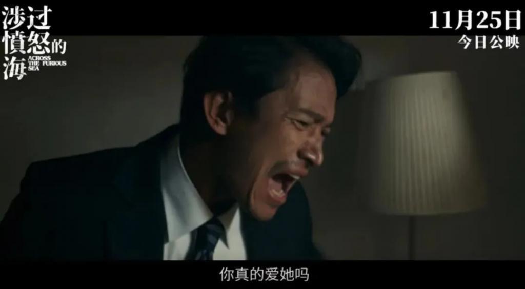 有个办法，能帮人“涉过愤怒的海”