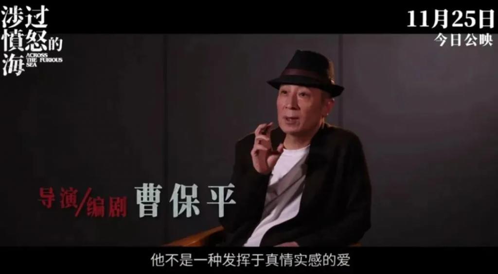 有个办法，能帮人“涉过愤怒的海”