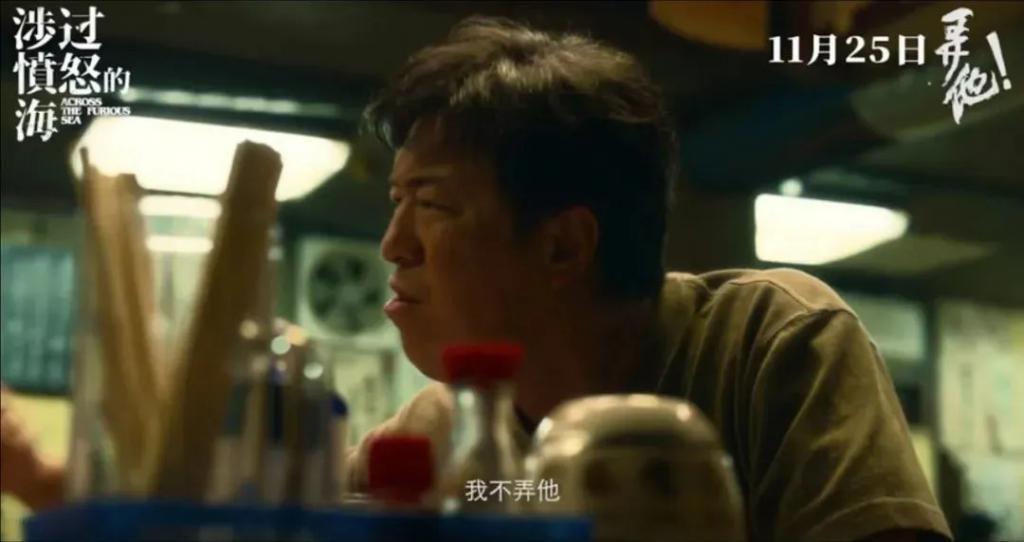 有个办法，能帮人“涉过愤怒的海”