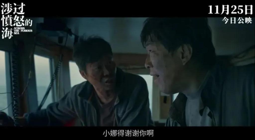 有个办法，能帮人“涉过愤怒的海”