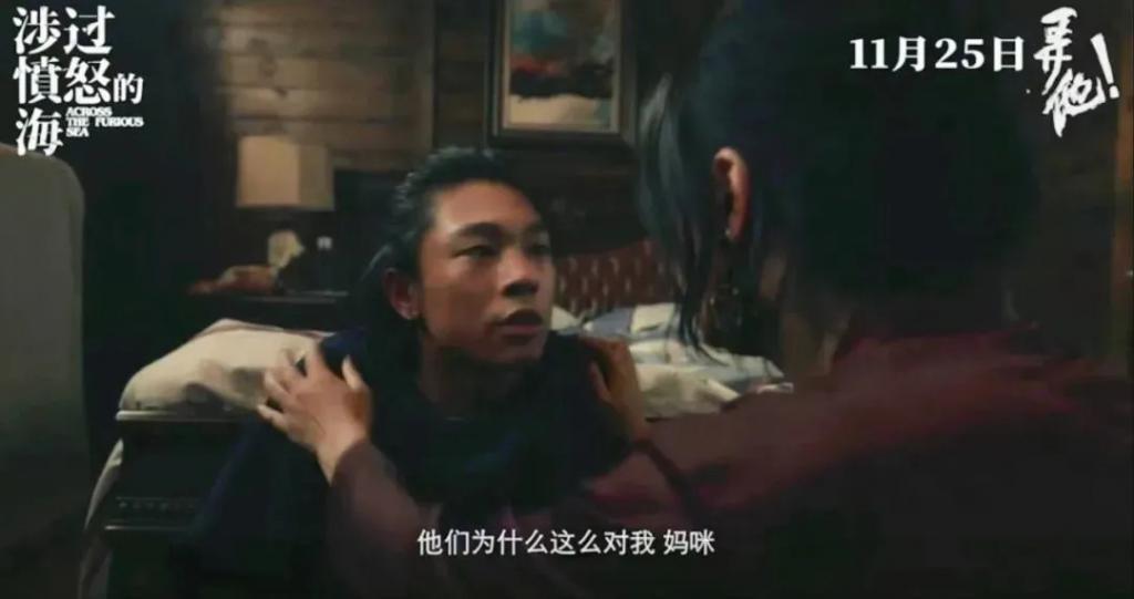 有个办法，能帮人“涉过愤怒的海”