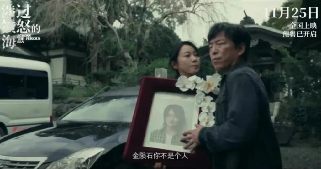 有个办法，能帮人“涉过愤怒的海”