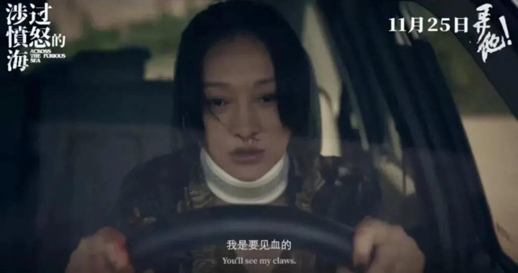 有个办法，能帮人“涉过愤怒的海”