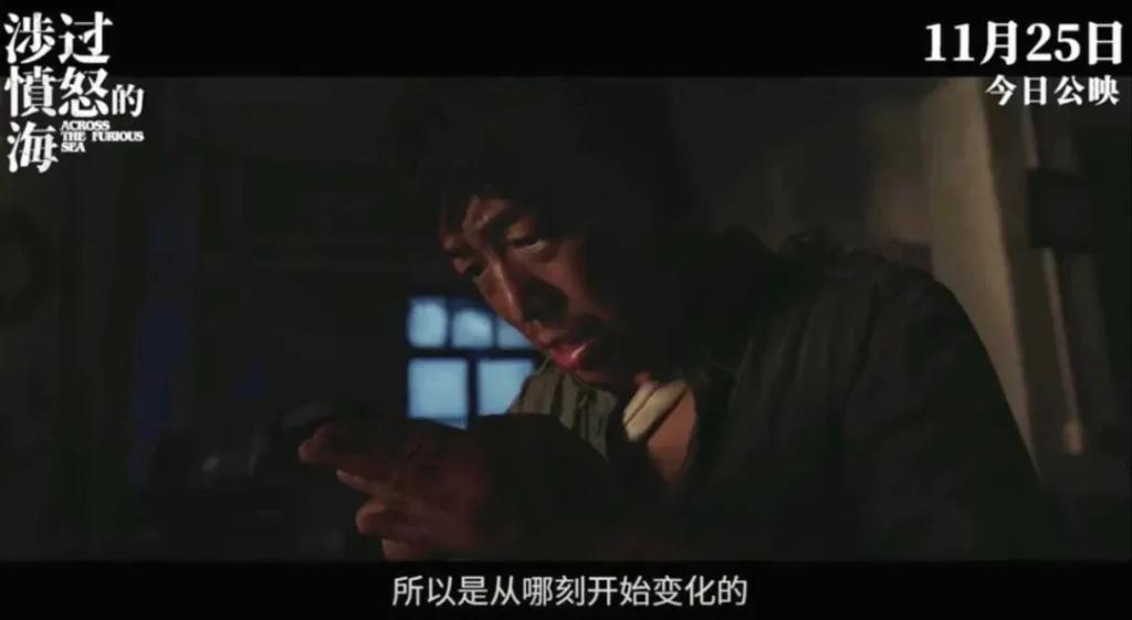 有个办法，能帮人“涉过愤怒的海”