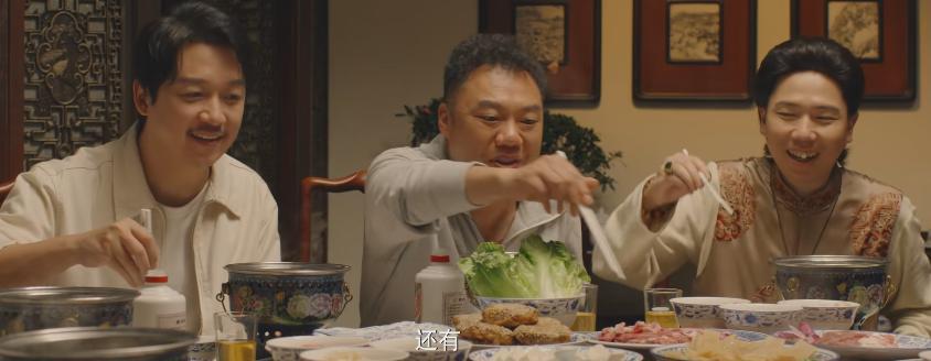 空降3集评分9.3，2023年探险剧终于出“剧王”了