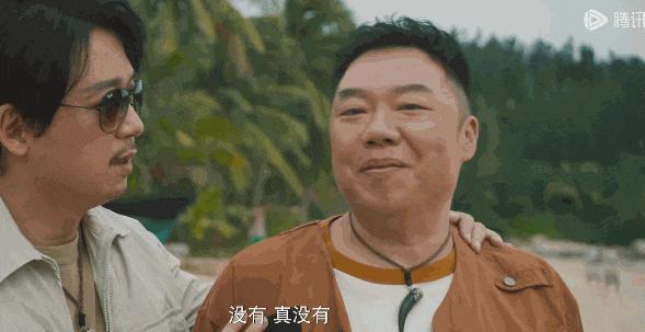 空降3集评分9.3，2023年探险剧终于出“剧王”了