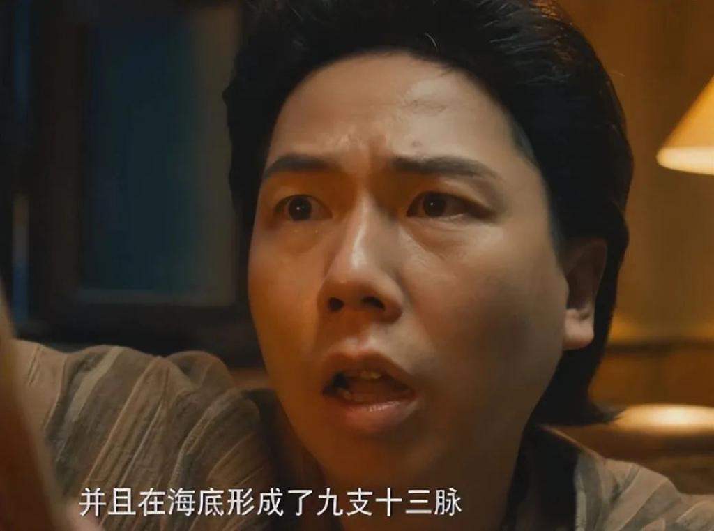 空降3集评分9.3，2023年探险剧终于出“剧王”了