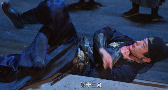 又一部古偶黑马？她终于来拯救内娱古装审美了