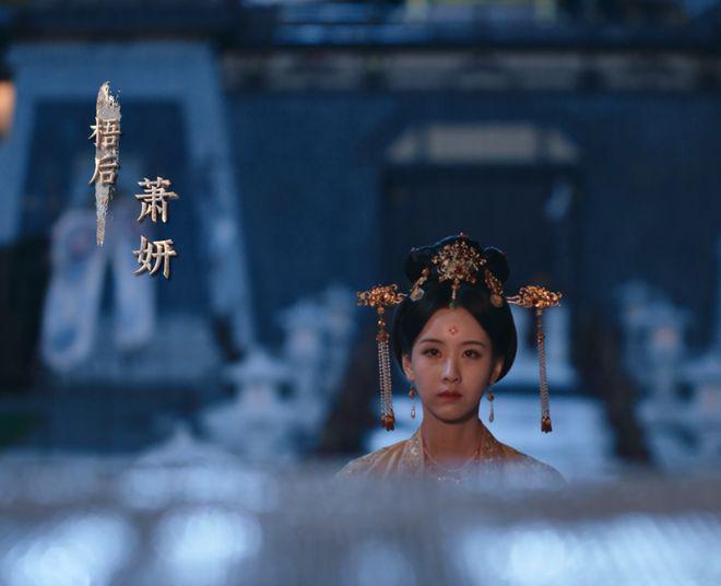 又一部古偶黑马？她终于来拯救内娱古装审美了