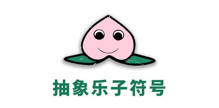 《燃冬》大概是被低估了