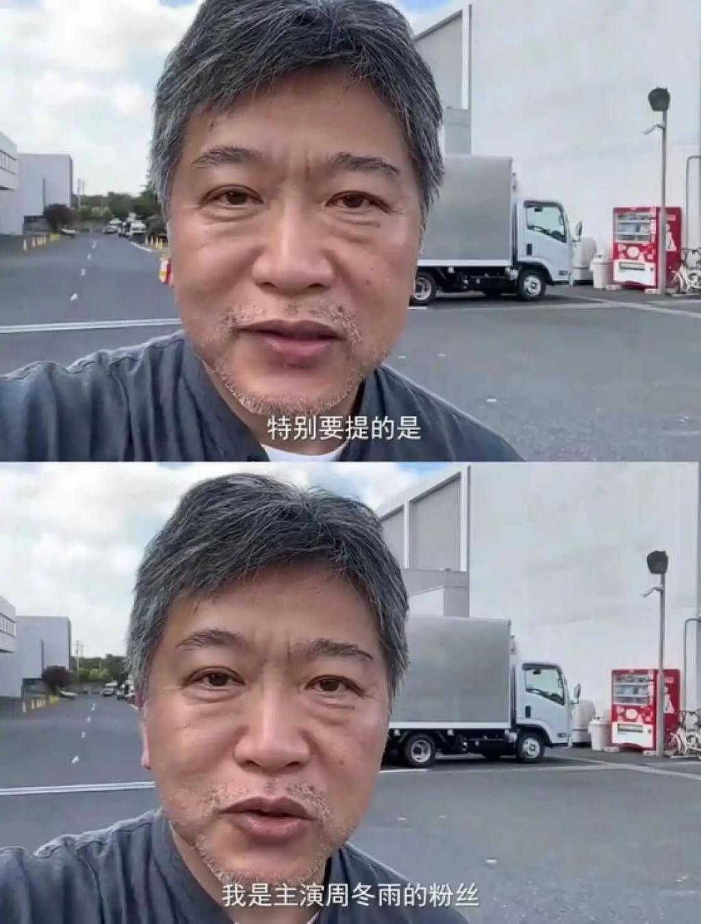 《燃冬》大概是被低估了