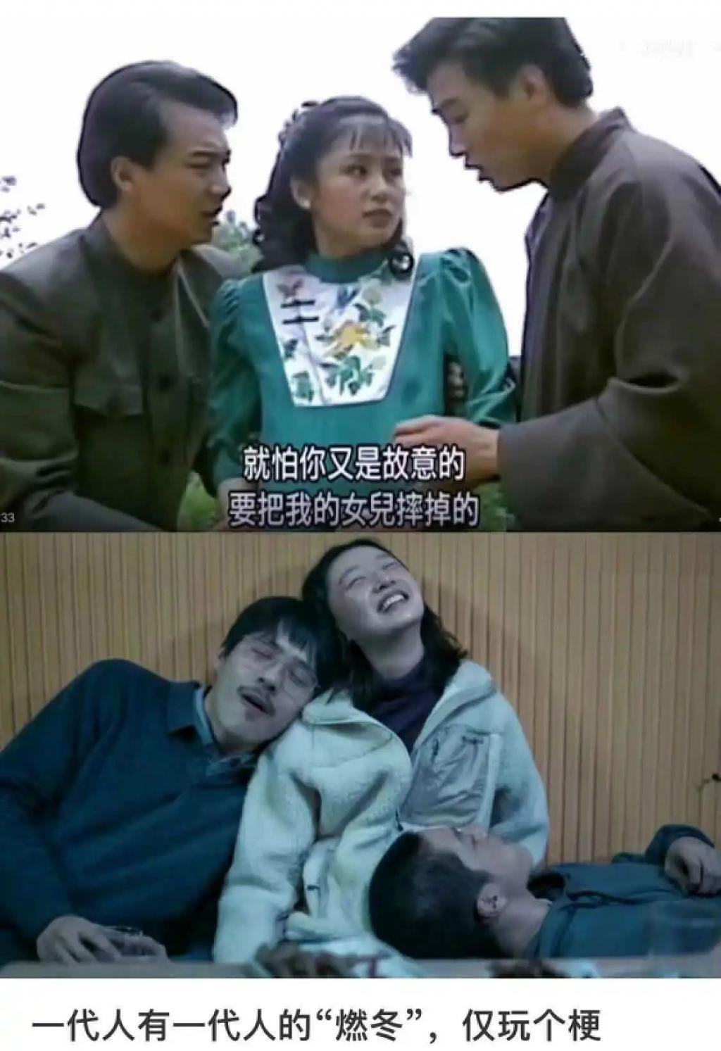 《燃冬》大概是被低估了