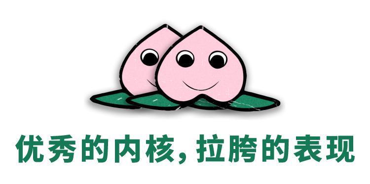 《燃冬》大概是被低估了