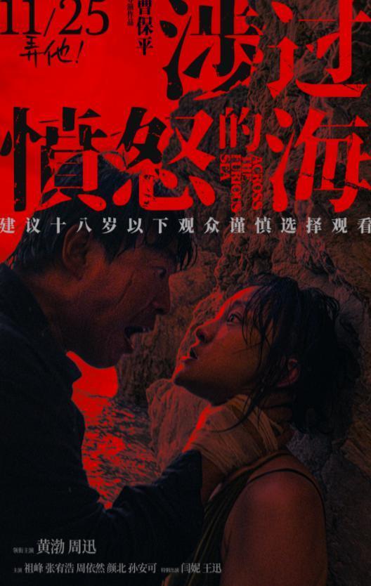 消失四年的18禁，够疯！