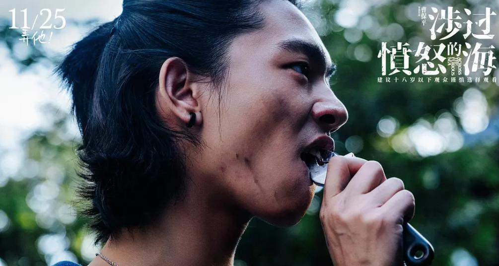 消失四年的18禁，够疯！