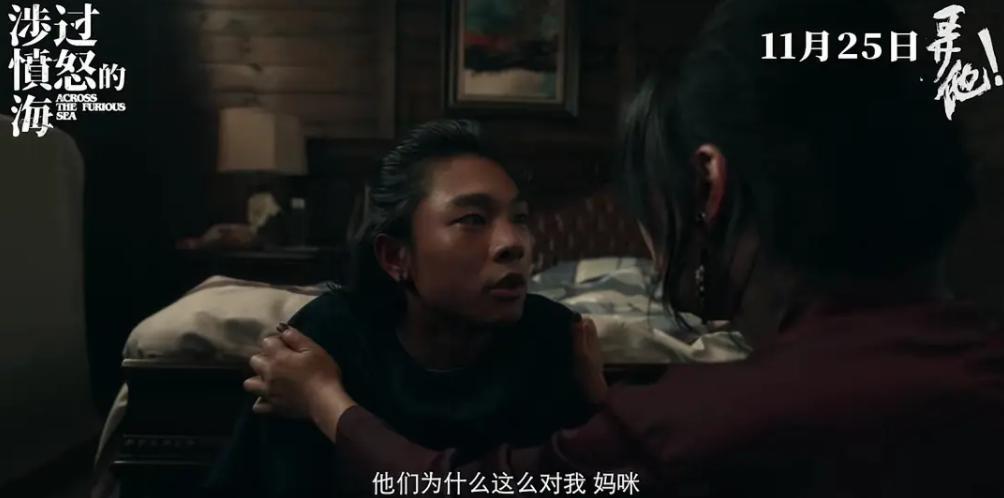 消失四年的18禁，够疯！