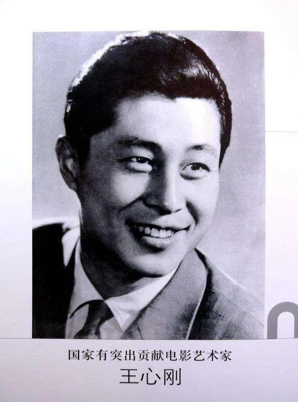 从中国不同年代的帅哥，看审美的演变（30——80年代）.内地篇