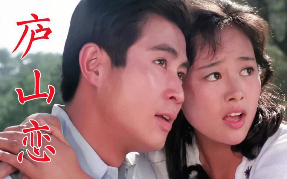 从中国不同年代的帅哥，看审美的演变（30——80年代）.内地篇