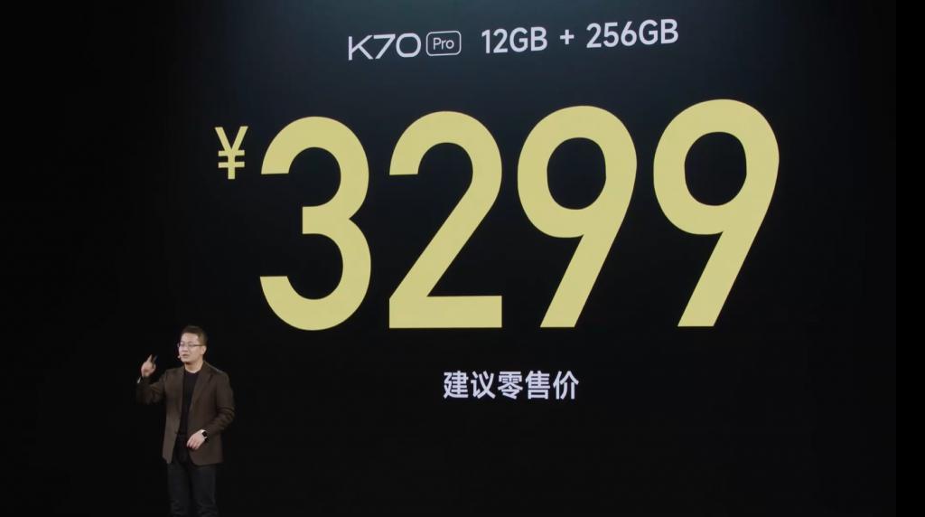 3299起的K70Pro，红米的光辉岁月又回来了。