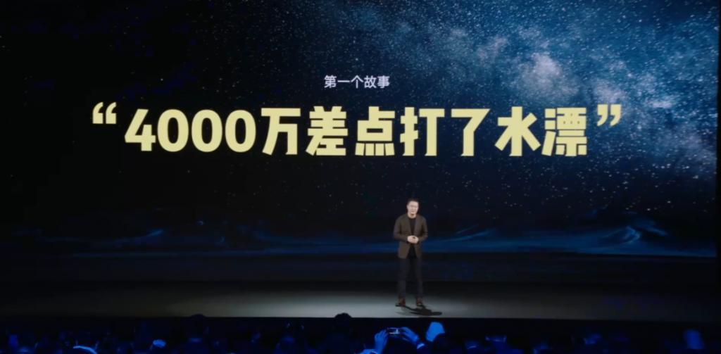 1999 元！红米 K70 这次又要卖爆了