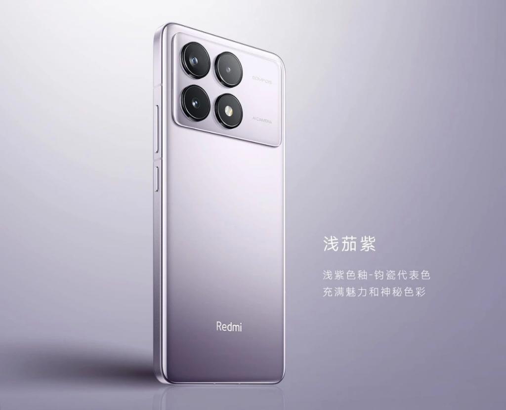 1999 元！红米 K70 这次又要卖爆了