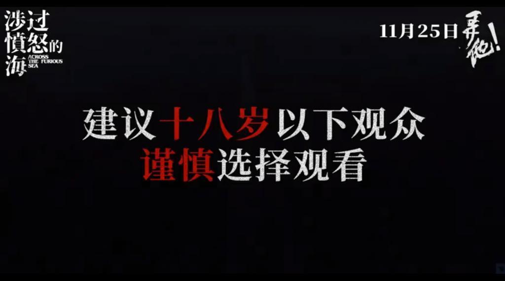 消失四年,还是没人能跟这疯女斗